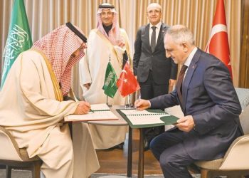 Suudilerden 55 milyon dolarlık sarsıntı kredisi