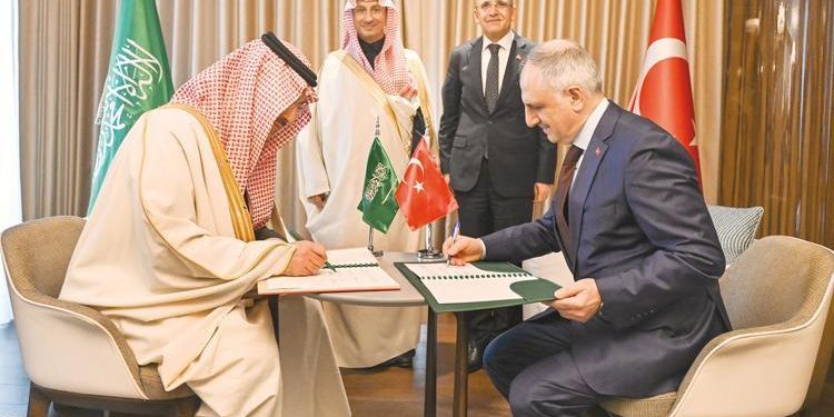 Suudilerden 55 milyon dolarlık sarsıntı kredisi