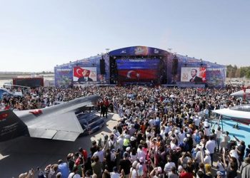TEKNOFEST 2024’te iki yeni müsabaka