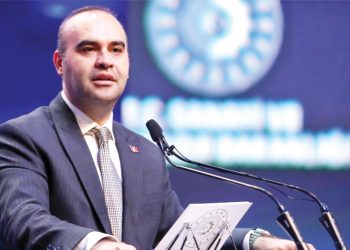 Teknoloji şirketlerine 700 milyon dolarlık yatırım