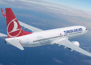 THY Sevgililer Günü Kampanyası 2024: Yurt dışına yüzde 50 indirimli biletler satışa çıktı! İşte, geçerli ülkeler listesi