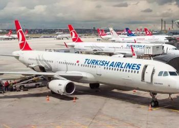 THY’den yeni ucuz bilet kampanyası: THY ucuz bilet kampanyası hangi uçuşlarda ve tarihlerde geçerli? Türk Hava Yolları ucuz bilet fiyatı ne kadar?