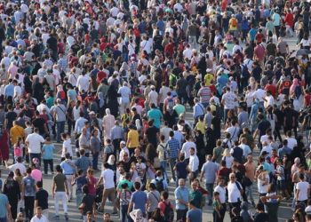 TÜİK TÜRKİYE NÜFUSU 2023 | Türkiye’nin yeni nüfusu kaç? En fazla ve en az nüfus hangi vilayette? İşte yeni ve yeni nüfus sayısı ve yoğunluğu