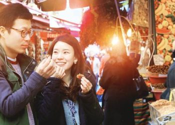 Turizme Uzakdoğu dopingi