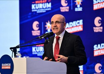 Bakan Şimşek: Ortaya koyduğumuz programla biz tekrar enflasyonu tek haneye indireceğiz