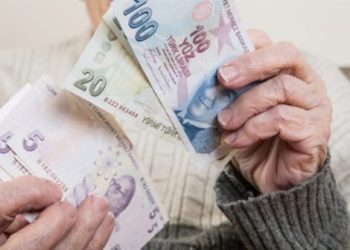 Emeklilere müjde: Bankalar emekli maaş promosyonlarını güncelledi