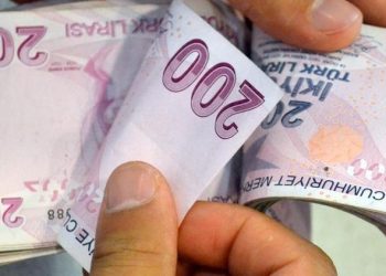 Emekliler dikkat! Maaşı promosyonlarında son gün 29 Şubat… 15 bin TL’ye varan ikramiye