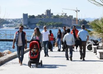 Bayram tatilinde hava nasıl olacak?