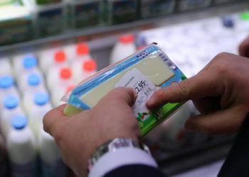 Fahiş fiyatlarla mücadele de ambalaj üzerine ‘tavsiye fiyat etiketi’ uygulaması geliyor