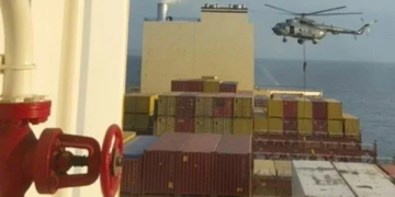 İran, İsrail bağlantılı gemiye el koydu