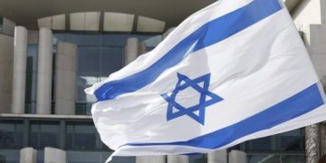 İsrail’de okullar 2 gün tatil edildi