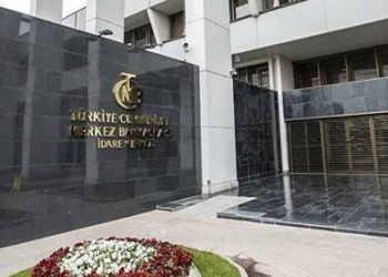 Sıcak Gelişme: TCMB, politika faizini kamuoyu ile paylaştı