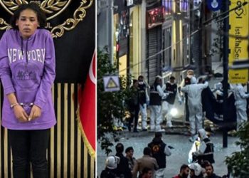 Taksim bombacısı 7 kez ağırlaştırılmış müebbet hapis cezasına çarptırıldı