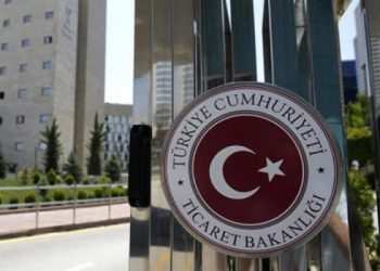 Ticaret Bakanlığı IBAN kiralama ilanlarına karşı vatandaşları uyardı