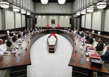 MGK yılın 3’üncü toplantısı için bugün toplanacak