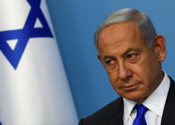 Netanyahu hakkında tutuklama kararı