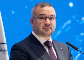 TCMB Başkanı Karahan: Makro finansal istikrarı sürdürecek adımları atmaya devam edeceğiz