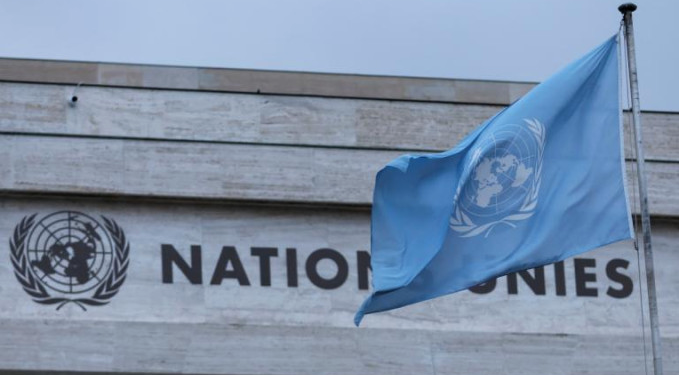 BM’den şirketlere ‘İsrail’ çağrısı