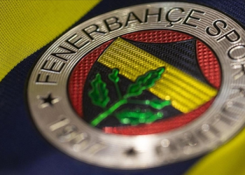 Fenerbahçe’nin borcu açıklandı