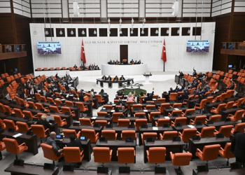 Kripto varlıklara ilişkin kanun teklifi TBMM’den geçti