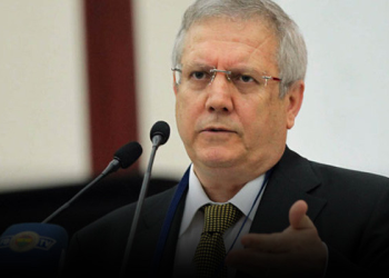 Aziz Yıldırım ifade verdi