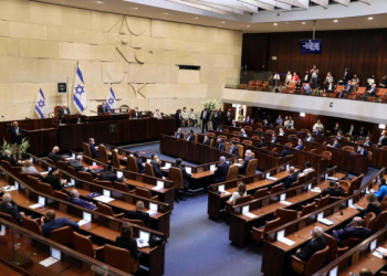 İsrail, UNRWA’yı terör örgütü olarak tanımladı