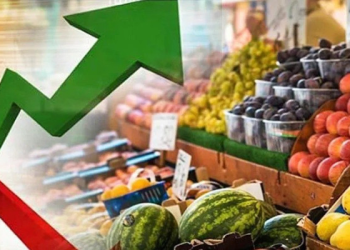 İstanbul’un haziran enflasyonu açıklandı