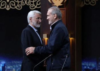 Pezeşkiyan’a karşı kaybeden Celili, sonuçlara saygı gösterdi