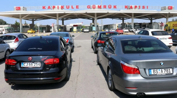 Vatana Destek Vergisi mi alanacak? İletişim Başkanlığı açıkladı