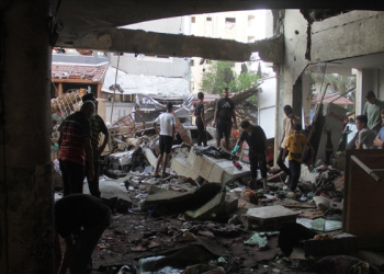 AB, İsrail’in okul katliamına tepki gösterdi