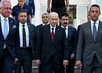 Ali Koç’tan CHP ve MHP’ye ziyaret