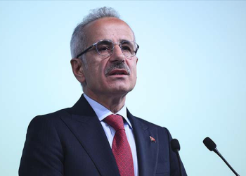 Bakan Uraloğlu’ndan 30 Ağustos Zafer Bayramı mesajı