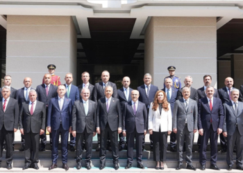 Bakan Yerlikaya 23 il emniyet müdürü ile buluştu