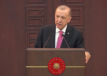 Cumhurbaşkanı’ndan şehit polis memuru için başsağlığı mesajı