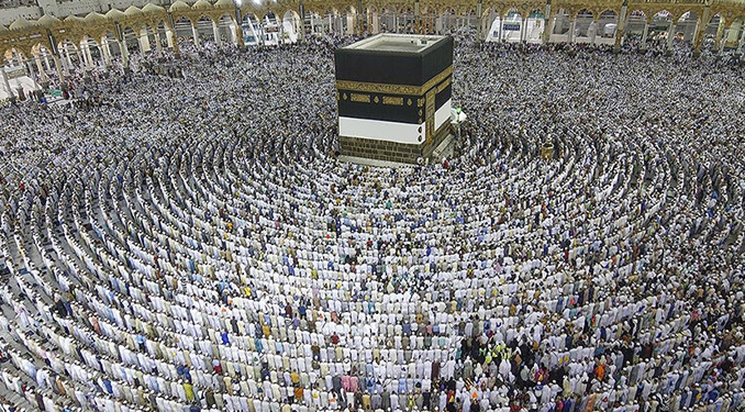 Diyanet açıkladı: Hac ön kayıtları yarın başlıyor