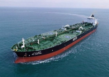 İsrail’den 18 petrol tankerine yaptırım