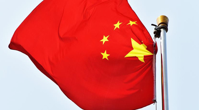 Çin’den ABD’ye tepki: ‘Tek Çin’ ilkesini ihlal ediyor