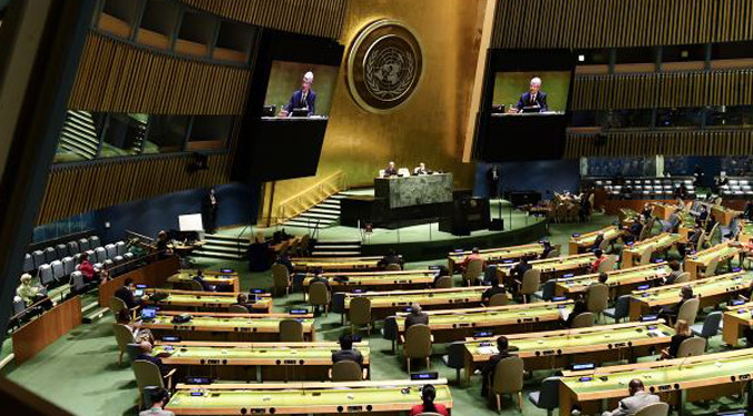 Filistin, BM Genel Kurulu’nda İsrail çekilmesini isteyecek