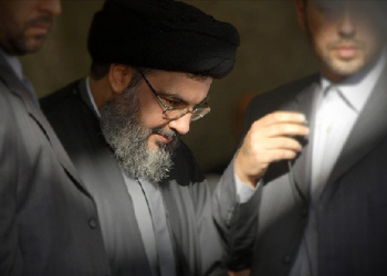 Nasrallah’ın ölümüne Avrupa ve dünyadan tepkiler…