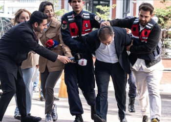 “Yenidoğan çetesi” vahşeti, CİMER’e ihbarla ortaya çıktı