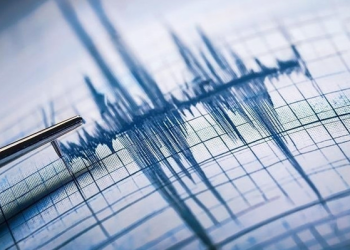 Çanakkale’nin ardından Adana’da deprem!
