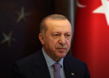 Cumhurbaşkanı Erdoğan’dan TUSAŞ saldırısına ilişkin açıklama