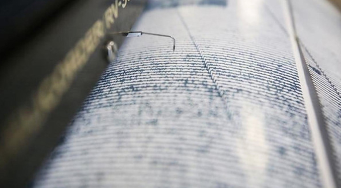 Elazığ’da korkutan deprem