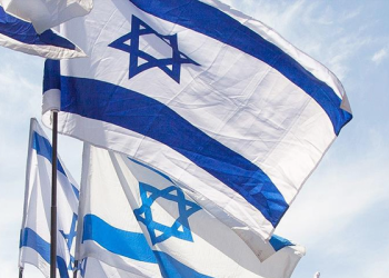 İsrail’den Çin’e çağrı: Adil olun