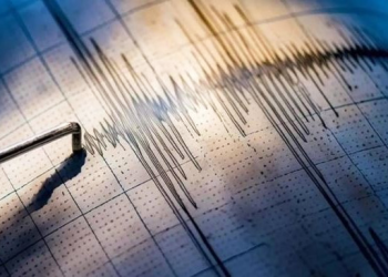 Karadeniz’de 4.8 büyüklüğünde deprem!