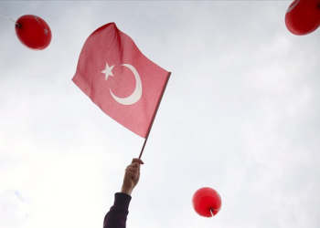 MEB’den 81 ile bayram genelgesi