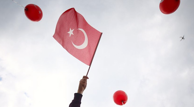 MEB’den 81 ile bayram genelgesi