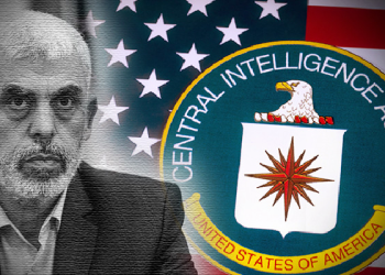 Sinvar’ın ölümünde CIA’nın rolü: İstihbarat desteği sağladı!