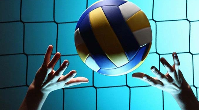 2026 Kadınlar Avrupa Voleybol Şampiyonası Türkiye’de
