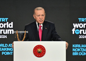 Cumhurbaşkanı Erdoğan: BM’nin reforme edilmesi gerekmektedir
